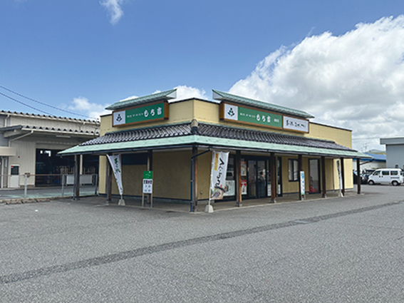 千代水テナントビル（もち吉鳥取店）